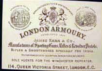 London Armoury (NLR)